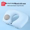 MINISO Portable Inflatable U-shaped Neck Pillow