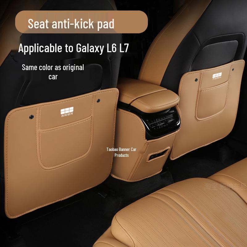 Compatible with Geely Galaxy L6 & L7: Seat Kick Pad Mod, Rear Vent Protection, Interior Decor