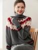 Women's High Neck Fair Isle Cashmere Sweater - Color Block Loose Knitwear for Autumn/Winter