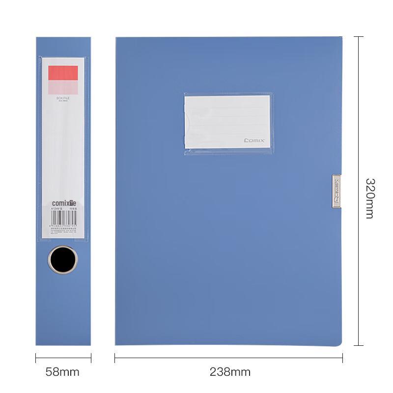 Comix A1249 A4 55mm Hook-and-Loop Archive Box