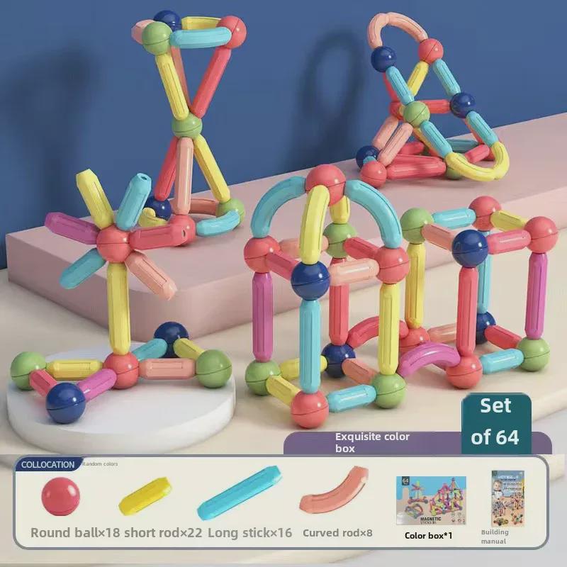 Cross-Border Magnetic Rods Children's Building Block Set