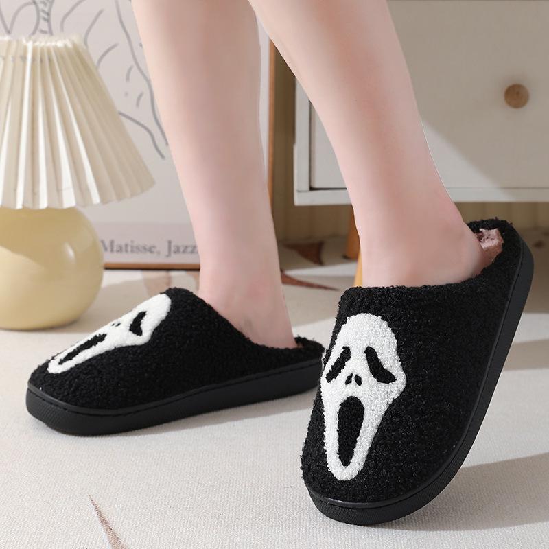 2024 Halloween Cartoon Pumpkin Funny Plush Cotton Slippers: Cute, Thick Bottom, Indoor Winter Footwear