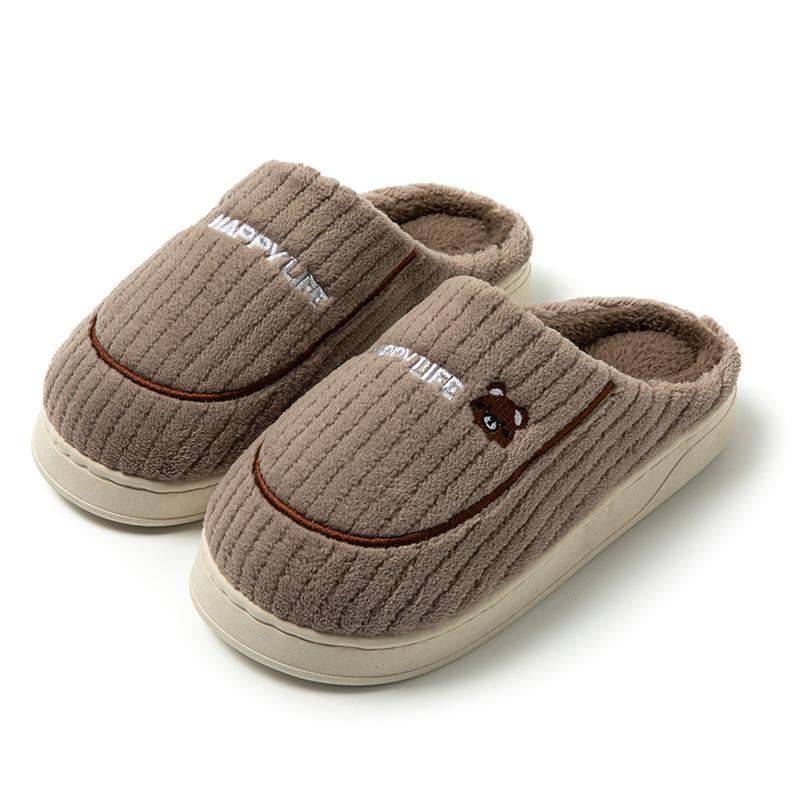 

New cotton slippers autumn and winter bags and home indoor home thick-soled warm home non-slip fluffy shoes 44-45 кофейный