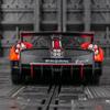 1/32 Simulation Pagani BC Alloy Supercar Model, Doors Can Be Opened with Sound and Light, Car Ornaments
