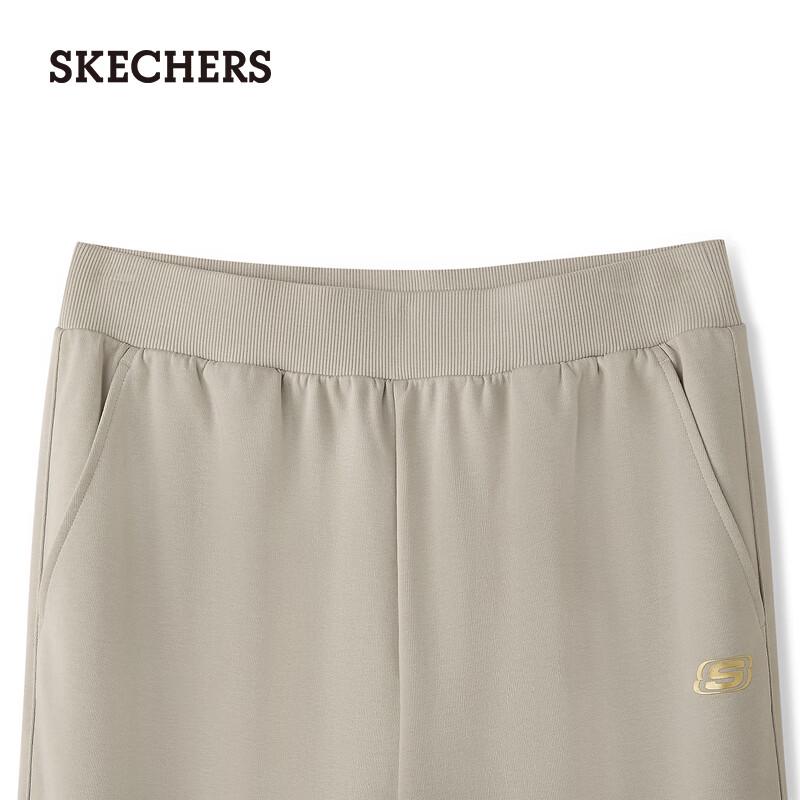 Skechers Men's Loose Fit Breathable Knit Pants