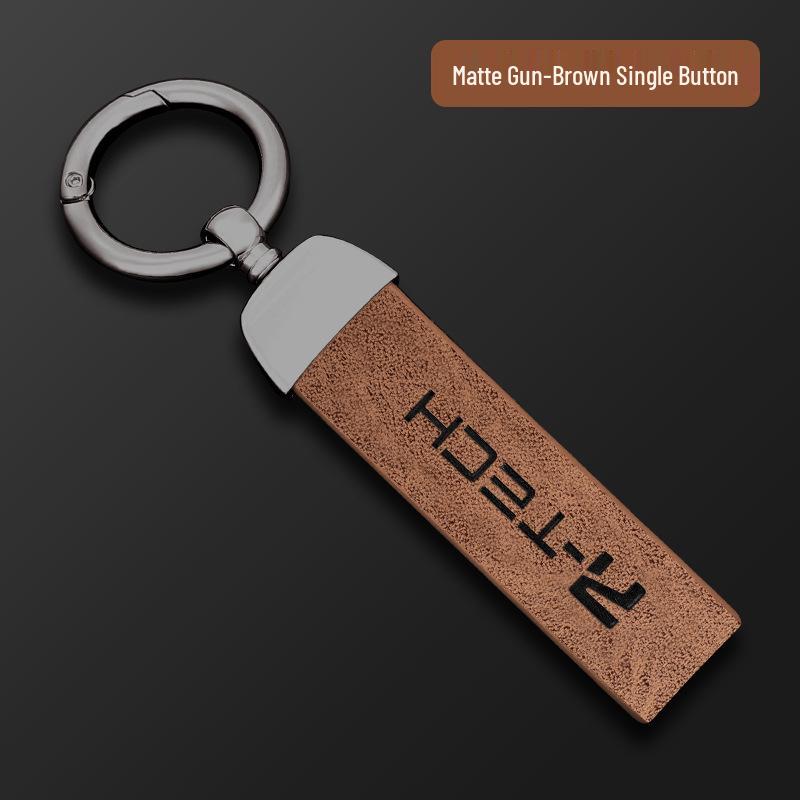 

Premium Key Case for Feifan F7 R7/ER6/MARVEL R - Unisex