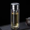 Zhi Shi Double Wall Glass Tea Bottle with Infuser