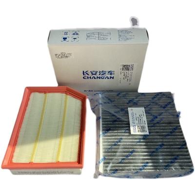 Air Filter Air Conditioner Filter Oil Filter for Changan CS35 Plus 1.4T Air Filter