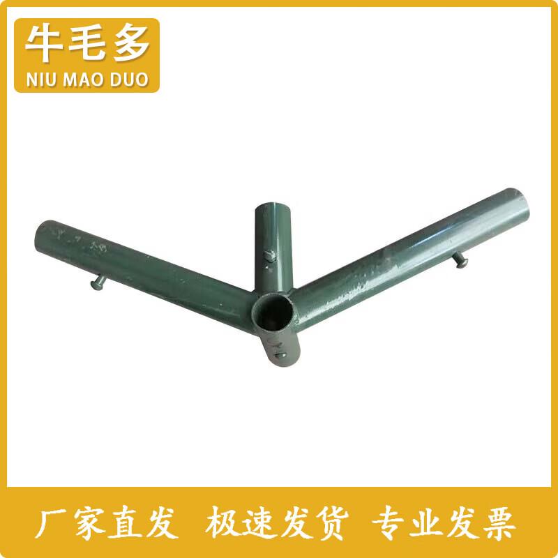 Niumaoduo 2006-72 Restaurant Tent Accessories