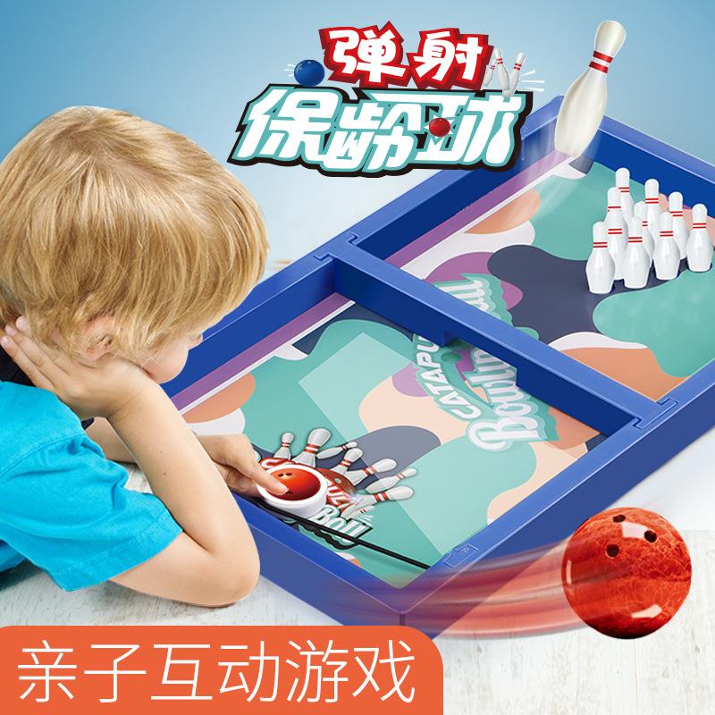 Baby Puzzle Bowling Toy Parent-Child Interactive Desktop Ejection Game Gift Creative And Practical