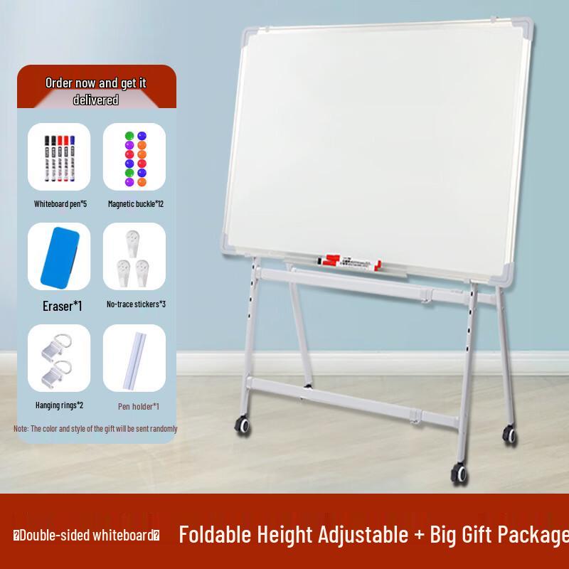 Handon A-Type Height-Adjustable Whiteboard