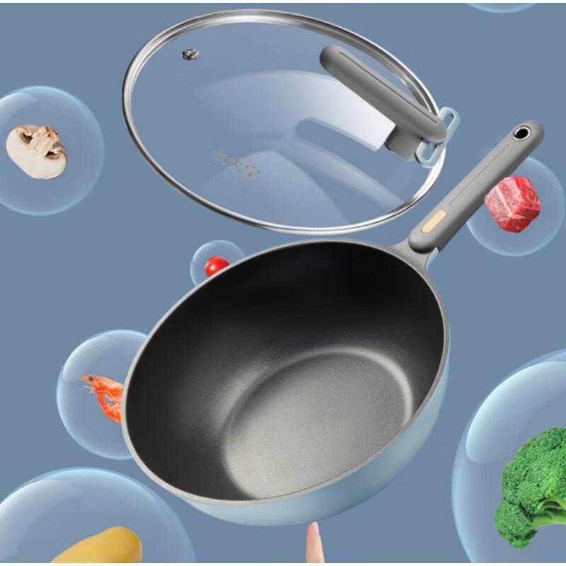 COOKER KING Ultra-Light Titanium Alloy Frying Pan