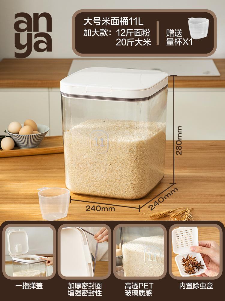 Rice Bucket, Edible Grade, Insect Proof, Moisture-proof, Household Rice Food Storage, Miscellaneous Grain Packaging, Rice Noodle