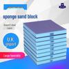 Double-Sided Sponge Sanding Block for Wood and Bamboo Craft Polishing