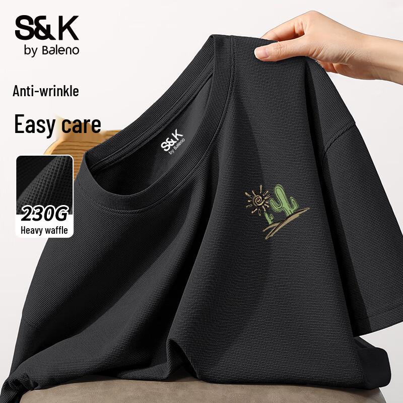 Baleno Men's Waffle Knit JPB Plant Print T-Shirt