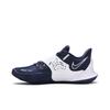Nike Kyrie Low 3 TB 'Midnight Navy' (Unisex) Midnight Navy / White / White Basketball Shoes CW4147 402