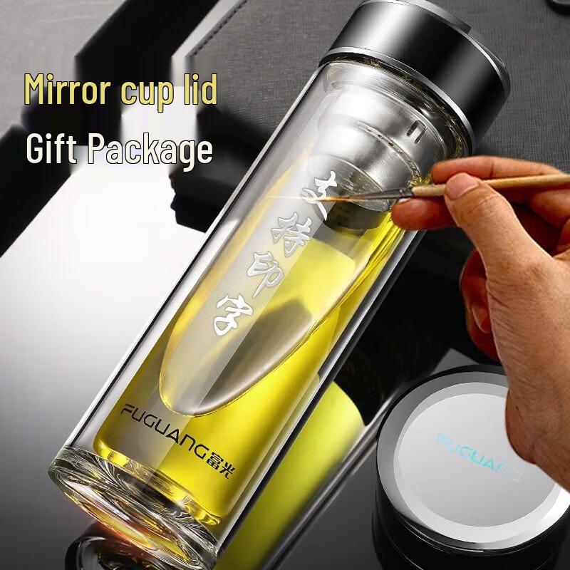 Fuguang Double-Layer Glass Tea Infuser Bottle