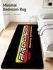 Racing Development Theme Long Runner Rug, Non‑Slip Flannel Floor Mat, Retro Race Letter Print Carpet, Anti‑Slip Decor Rug For Be