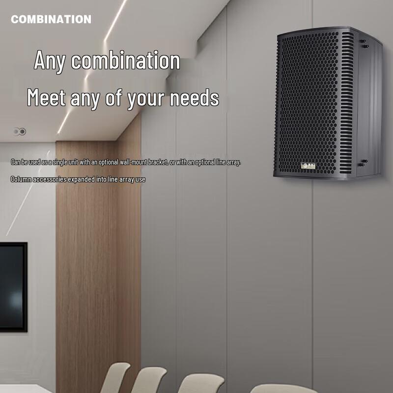 HuiDu Professional Line Array Sound Column Speakers (CN version)