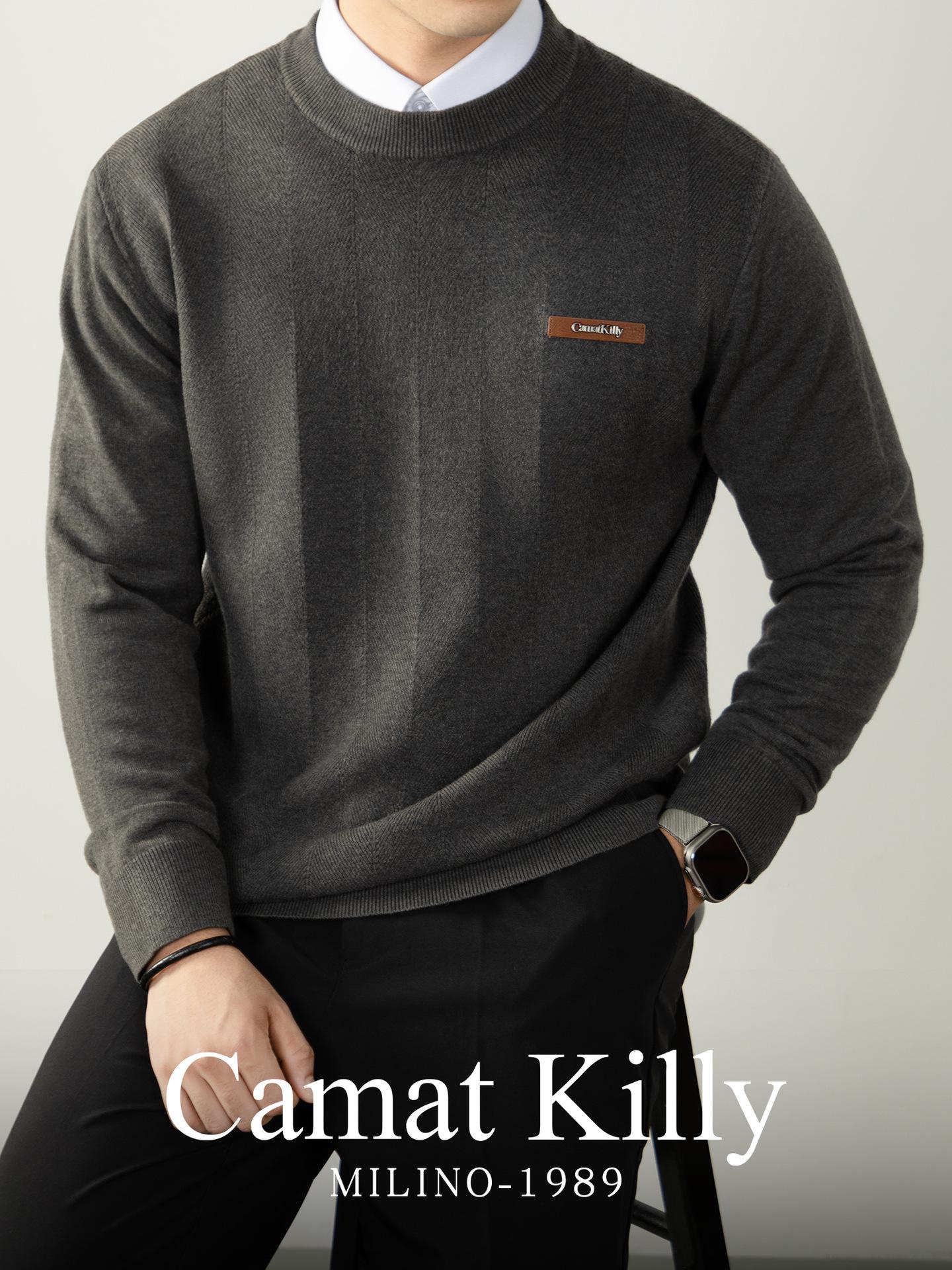 

CamatKilly • Men s Lyocell Wool Knit Sweater for Autumn/Winter Layering XL