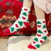 1 Box Of 2 Pairs Of Christmas Stockings, Double-Sided Fleece, Warm And Thick, Winter Home And Sleep Stockings, Christmas Gift.