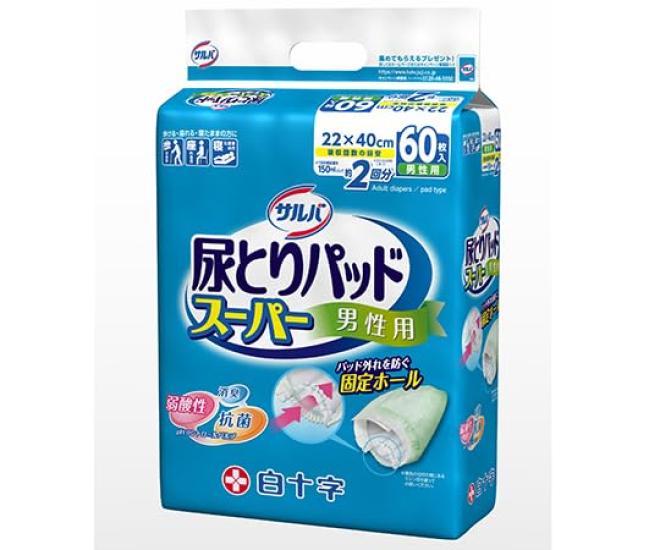 

Hakujuji Salva Super Urine Absorbent Pads for 60 Pads x 4 Product Number 33130 Men, Packets,