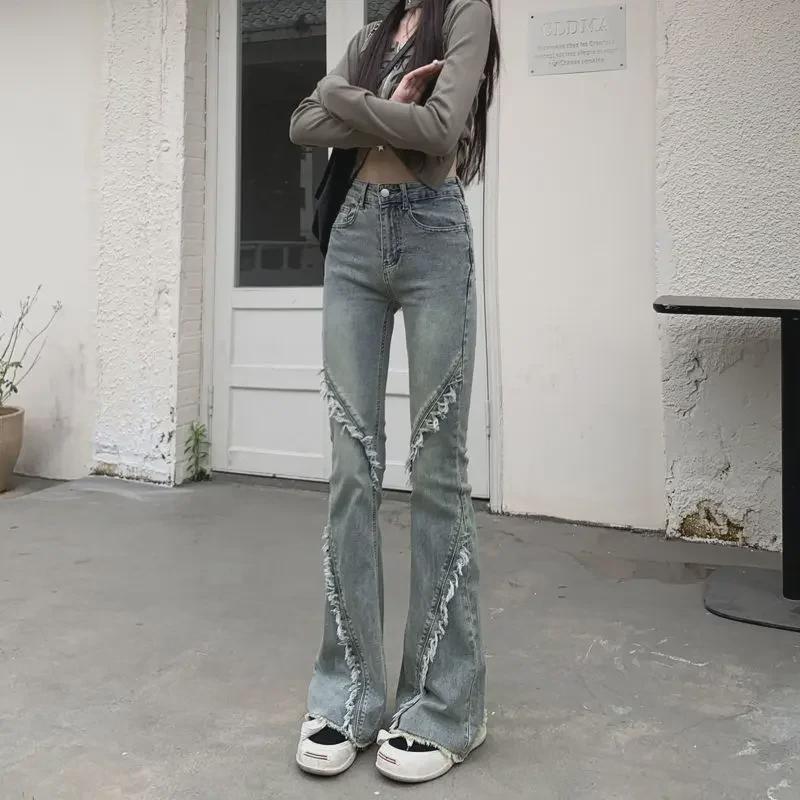 Retro High-Waist Patchwork Flared Jeans for Women - Slim Fit with Raw Edges