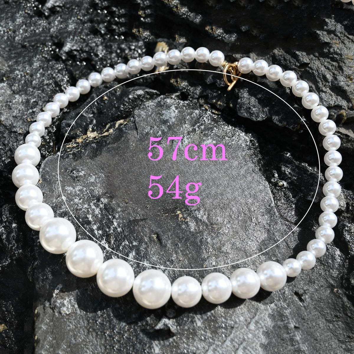 Retro exaggerated pearl choker, collarbone chain, high gloss 2cm pearl, high-end temperament, European and American jewelry