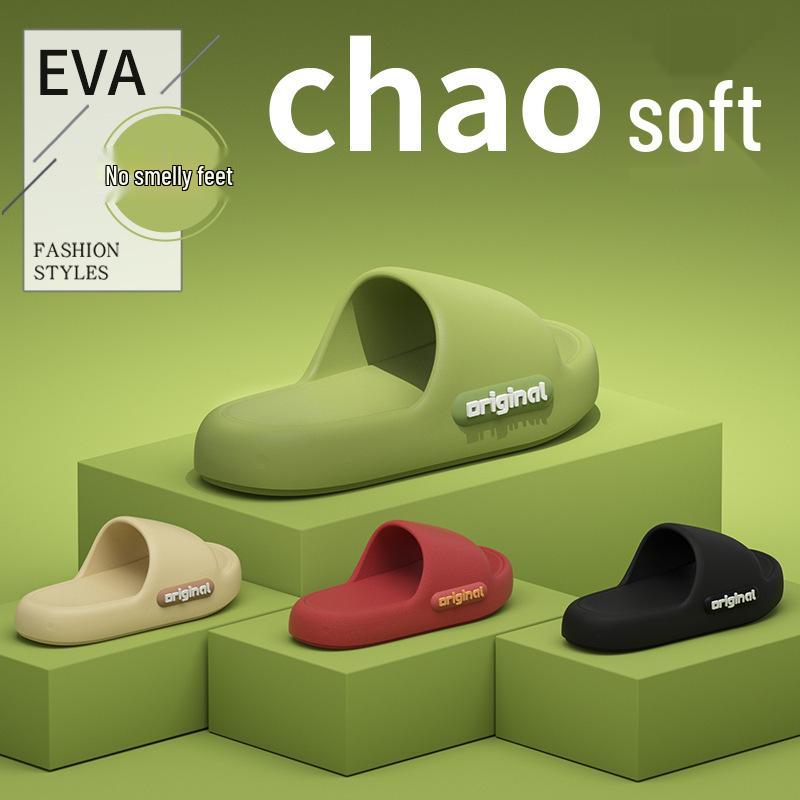 2026 Unisex Non-Slip EVA Sandals: Thick Sole, Odor-Resistant, High-End Feel for Outdoor & Bathroom Wear