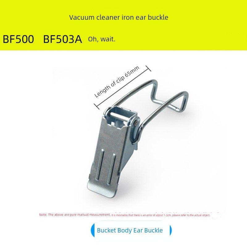 

Пылесос Attack Bf502 Аксессуары Большая Мощность Всасывания Промышленный 70 литров Коммерческий Бочкообразный Мощный Высокая Мощность Специальный для Мойки Автомобилей Drum earring