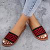 Damen Sandalen Sommer Luxus Mode Flache Sandalen Braun Designer Offene Zehen Rutschfest Outdoor Strand Hausschuhe Slides Damen