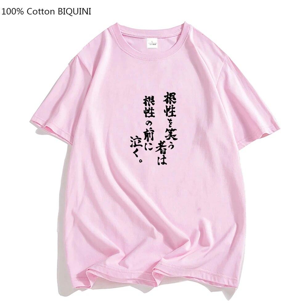 Haikyuu's Book of Quotations Set Phrase Übergroße T-Shirts Unisex Harajuku T-Shirts 100 % Baumwolle T-Shirts T-Shirts Beliebte Anime O-Ausschnitt