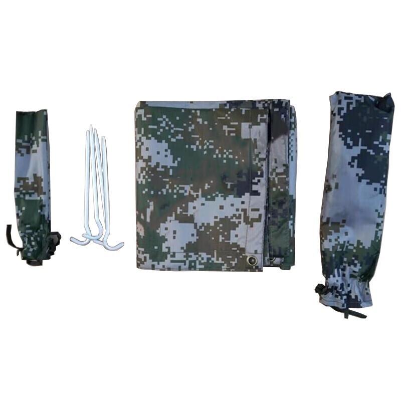 Field Supply Unit Multi-use Prep Mat