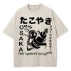 Cotton Vintage Washed Osaka Dotonbori Drunken Octopus T Shirt Hot Fashion Men Takoyaki Oversize Loose Acid Wash Tees Shirts