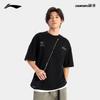 Li-Ning Men's Outdoor Quick-Dry Cool-Feel Printed Short Sleeve T-Shirt ATSV179