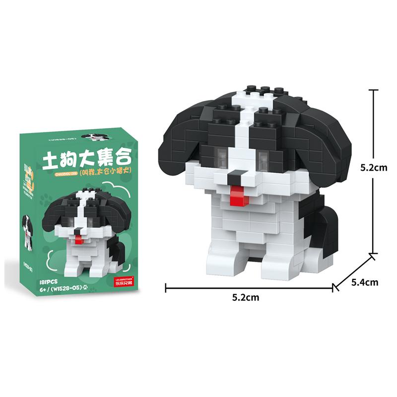 Cute Pastoral Teddy Dog Pet Building Blocks Micro-Granular Ornament Children's Toy Gifts New Product Cat And Dog Themed