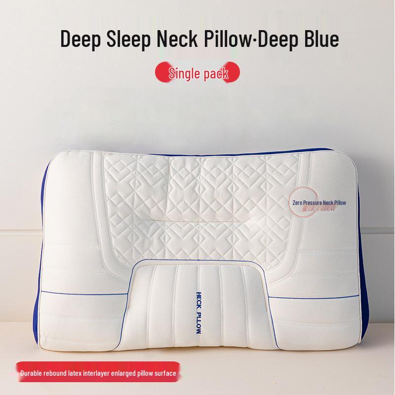 Latex Neck Support Memory Pillow for Side Sleepers - Universal for All Seasons