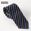 Trolman Men's Striped Business Tie