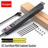 Shengwei PDU 8-Outlet 10A Rack Mount Power Strip