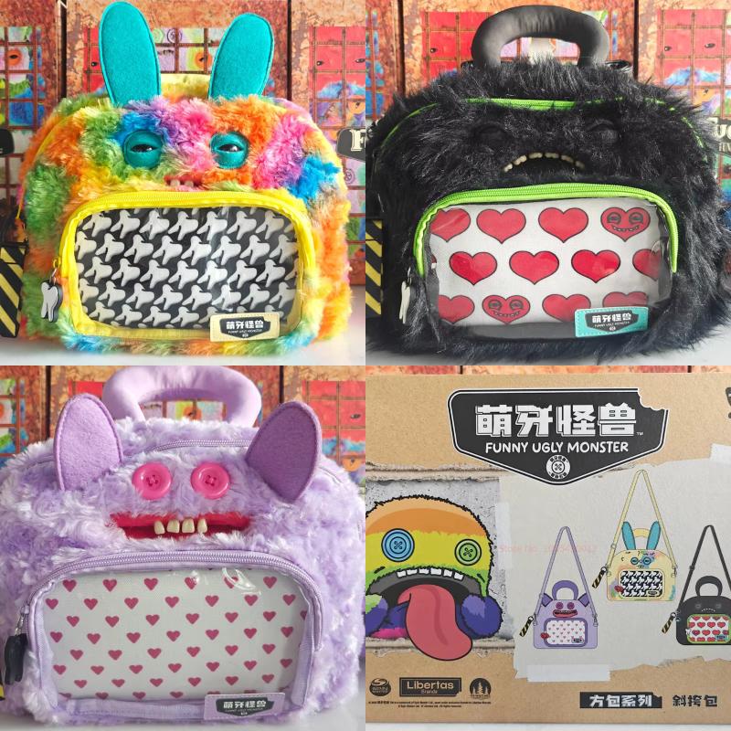 Funny Ugly Monster Crossbody Bag Square Bag Series Anime Peripheral Plush Toys Cute Tooth Monster Ornament