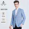 Langdeng Spring Retro Checkered Casual Suit Top