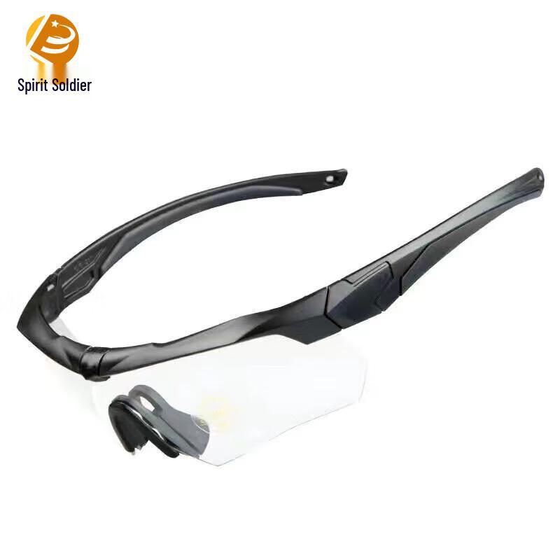 Taktické polarizační střelecké brýle