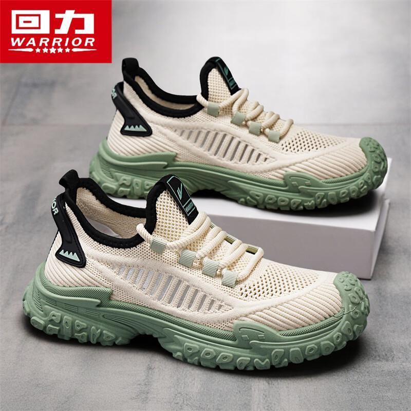 Warrior Men's Summer Breathable Mesh Running Shoes