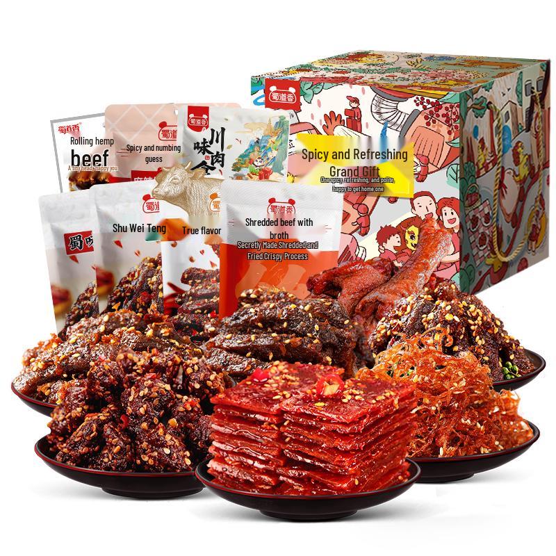 Подарочные коробки с пикантными снеками Shudao Xiang