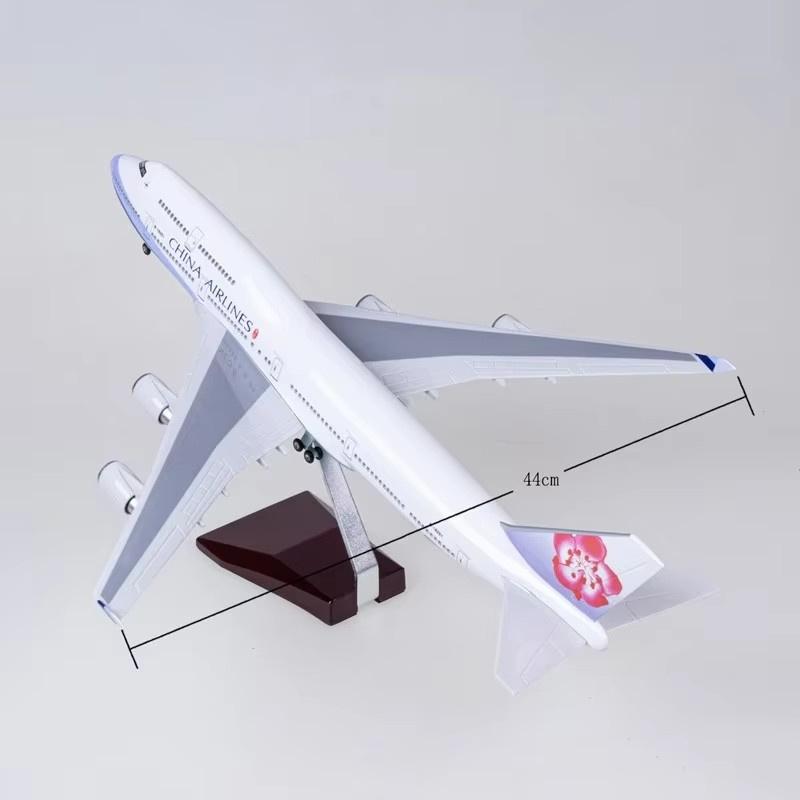 Boeing B747 Flugzeug Flugzeug 1/150 47CM Luftfahrt Flugzeug China Airlines Modell Leichtes Flugzeug Passagierflugzeug Geschenk Ausstellungsstück Innenzubehör