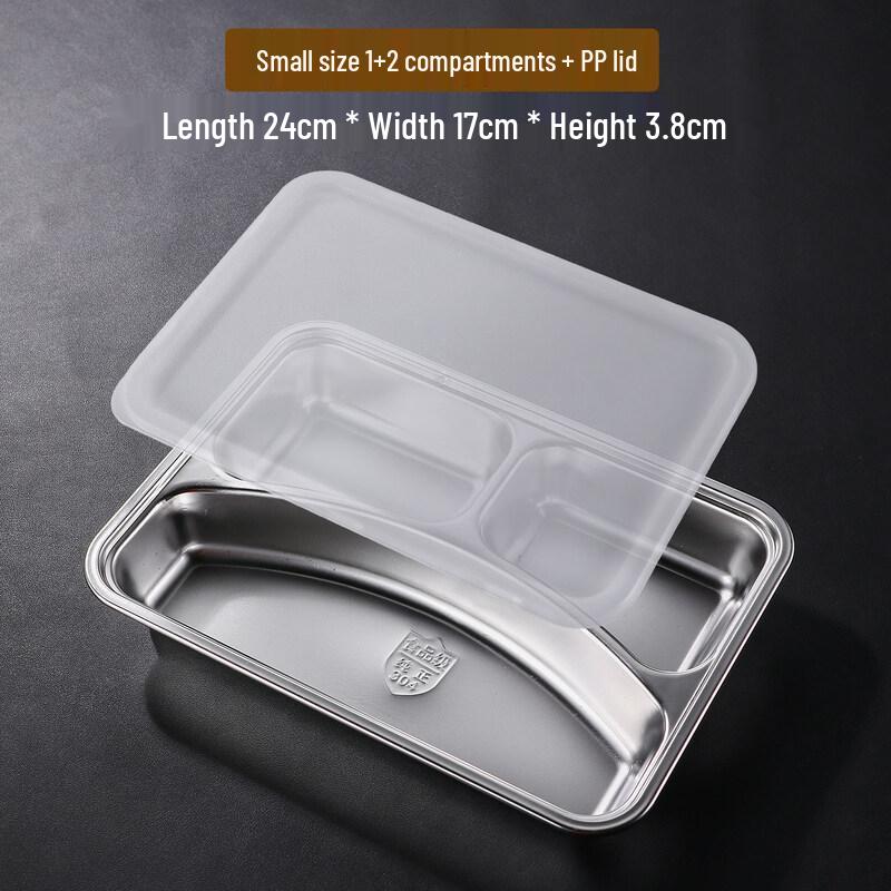 Food-Grade Stainless Steel Divided Lunch Tray