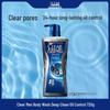 Clear Men Deep Purifying Oil Control Shower Gel