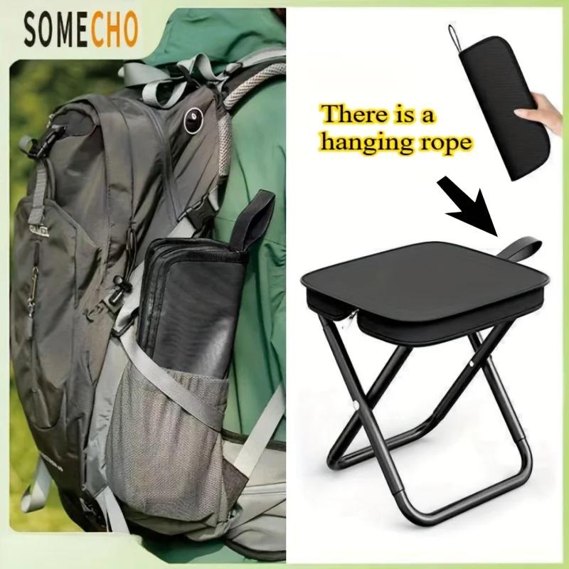 Foldable Backpack Stool Mountaineering And Hiking Portable Stool Outdoor Zipper Pack Folding Chair For Traveling Camping Fishing