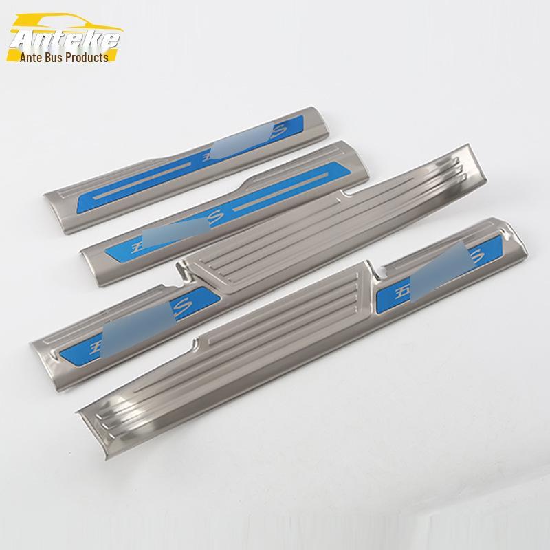 18 Hongguang S Sill & Bumper Trim Sticker