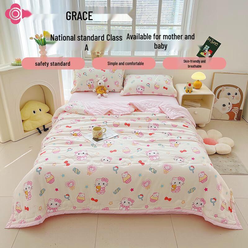 

Jeliya Class A Xinjiang Cotton Summer Quilt